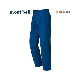 作務衣　mont-bell　フエゴサムエイージーパンツ　（オールシーズン）　インクブルー