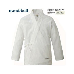 �얱�߁@mont-bell�@O.D.�T���G�@�i�I�[���V�[�Y���j�@�z���C�g�@����PLUS�@NEW