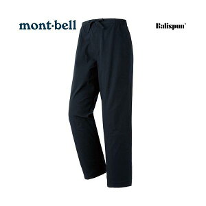 �얱�߁@mont-bell�@O.D.���C�j���O �T���G�@�C�[�W�[�p���c�@�i�I�[���V�[�Y���j�l�C�r�[ NEW