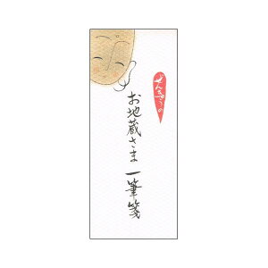񂫂イ@nl@Mⳁinj