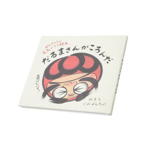 񂫂イ̌CoG{@܂񂪂