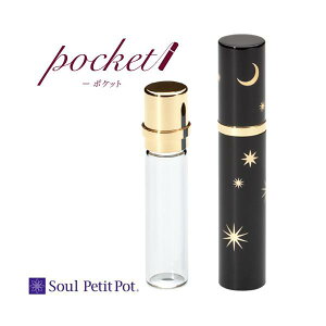 gь^~jف@Soul PetitPot@|Pbg@[X^[ubN