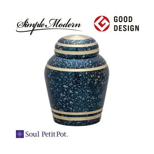 ~jف@Soul PetitPot@Simple Modern@Vv_@X^[Cgu[