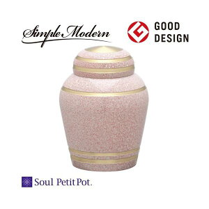 ~jف@Soul PetitPot@Simple Modern@Vv_@XEB[gsN