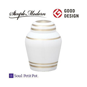 ~jف@Soul PetitPot@Simple Modern@Vv_@sAzCg