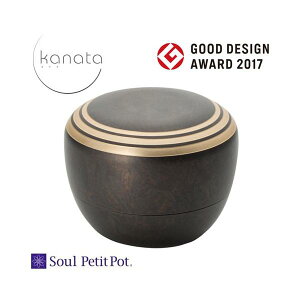 ~jف@Soul PetitPot@Kanata Ji^ @F