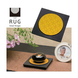 ~jd@Soul Stage@RUG@O@S[h