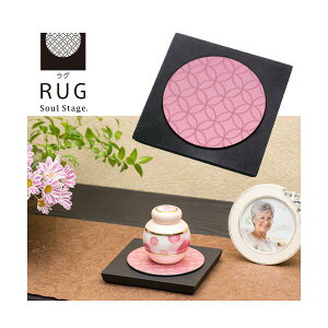 ~jd@Soul Stage@RUG@O@sN