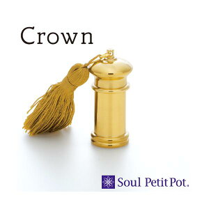 �~�j���ف@Soul PetitPot�@Crown�@�N���E���@C-3