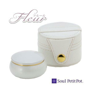 ~jف@Soul PetitPot@Fleur@t[ @RXzCg