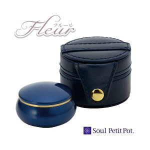 ~jف@Soul PetitPot@Fleur@t[ @NVbNlCr[