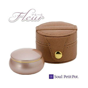 ~jف@Soul PetitPot@Fleur@t[ @AR[XeBbNuE