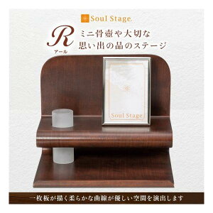 ~jd@Soul Stage@RiA[j@_[NuE
