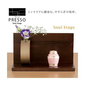 ~jd@Soul Stage@PRESSO@vb\@EH[ibg ۃ^Cv