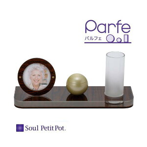 ~jف@Soul PetitPot@parfe@ptF@EbhuE