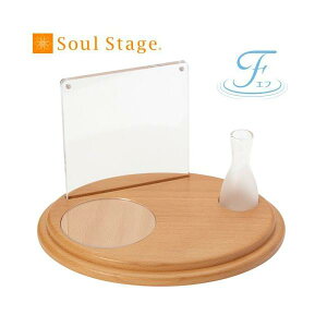 ~jd@Soul Stage@FiGtj@i`