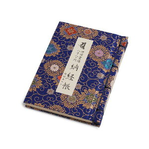 ���̂�̂������グ�@�Ҍ��y����p�i�������グ�@�[�o���z�������͂��q�l�����S�@�������グ�@���{�@����@����@��[�@�����@�f�̗��@��i�����@�I���@�v���o�@�l�����\�������@����