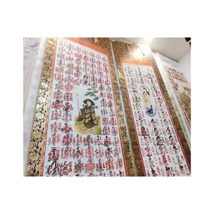 ̂̂グ@Ҍypiグ@|z͂qlS@グ@{@@@[@@f̗@i@I@vo@l\@՘H