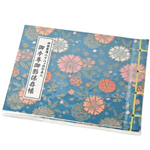 l\@eiʐ^jߘa6NxŁ@Jo[t@