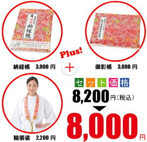 tł@y3_ZbgijsN@2024Nx