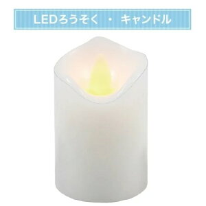 LED[\N@AtC@zCg