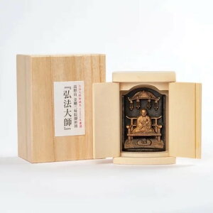 O@ta1250NLO @Ȑ~qɓȕ `ZEKUU`uR ^O@tv@^@O