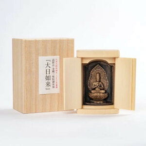 O@ta1250NLO @Ȑ~qɓȕ `ZEKUU`uR ^@v@^@O