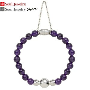OuXbg v~A AWXg Soul Jewelry