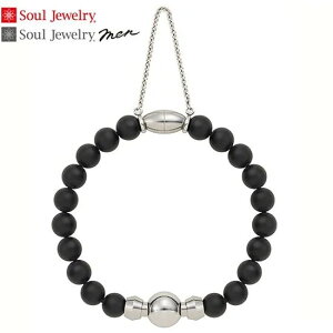 OuXbg v~A tXgIjLX Soul Jewelry