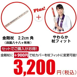 ������@�i�l�����\�������p�j�{�@��t�B�b�g