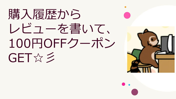 楽天市場】【ブライトレッド】FIIタイプ対応 ブライトレッドインク 2本 
