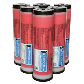 【ブライトレッド】Zタイプ　RZ/MZタイプ対応 ブライトレッドインク 6本セット 送料無料　リソグラフ リソー RISO用 理想用