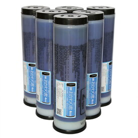 【ミディアムブルー】Zタイプ　RZ/MZタイプ対応 ミディアムブルーインク 6本セット 送料無料　リソグラフ リソー RISO用 理想用