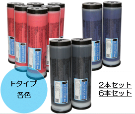 理想科学工業RISOインクFⅡタイプ 2箱（4本セット） Amazon.co.jp: 理想科学工業 RISO インク FⅡタイプ ブラック S
