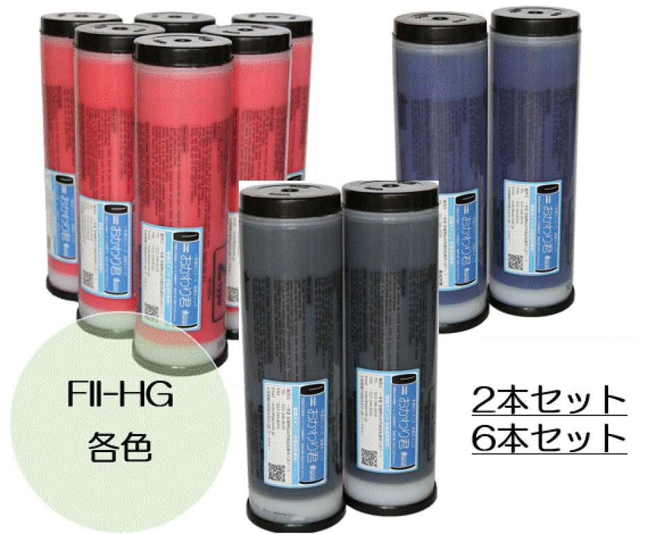 楽天市場 | インク・マスターの一本堂 - ﾃﾞｼﾞﾀﾙ孔版印刷機（ﾘｿｸﾞﾗﾌ）用