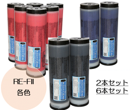 DuploINK X04 ブラック 1000mL x 6本 DuploINK X04 ブラック 1000mL x 6本 Duplo デュプロ 印刷機用