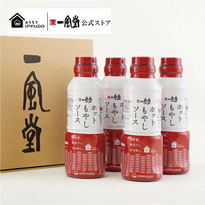 Mtg ꕗ zbg₵\[X 300ml 4{Zbg IWi BOX ϔ  v[g a j j  Ƃ񂱂 [ h₵ rro lC }\  󂠂 
