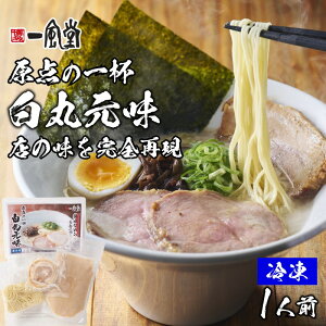 ꕗ Ⓚ[ ی 1lO `[V[ Ⓚ }\  󂠂肨IPPUDO