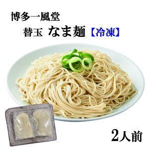 ꕗ Ⓚ[ ֋ ז  2lO Ⓚ IPPUDO