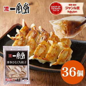 LO1 ꕗ  ЂƂ Lq Ⓚ ٓ q lC ȒP  36 450g e ⓀHi  Ɩp  }\ IPPUDO