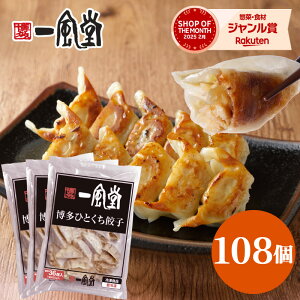 yubNtCf[ P20{ QZ[zLO1 ꕗ  ЂƂ Lq Ⓚ ٓ q lC ȒP  108 1,350g e ⓀHi  Ɩp  }\ 