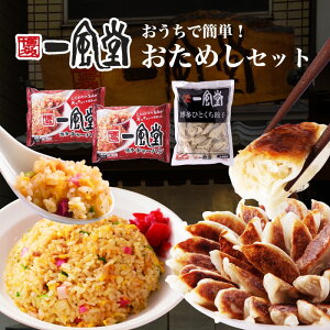 yLq1`[n2zLO1 ꕗ ЂƂ Lq `[n Ⓚ  e ⓀHi  q qǂ ٓ Ɩp  }\ IPPUDO