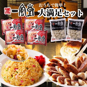 yLq2`[n4zLO1 ꕗ ЂƂ Lq `[n Ⓚ  e ⓀHi  q qǂ ٓ Ɩp  }\ IPPUDO