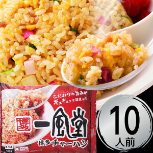 ꕗ `[n Ⓚ 10lO 320g×5 v1,600g u ⓀHi  }\  V Vi IPPUDO