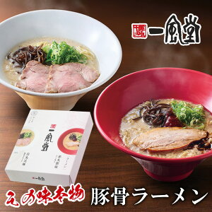 Ε Nz 2025 ꕗ Mtg [ lC Hה {i ꕗ Mtg   a j ݂₰ lC 2Zbg lC  Ԋ 2lO Ƃ񂱂 ז ׂ߂  ؍ 