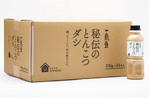 ꕗ `̂Ƃ񂱂_V300g  Ƃ񂱂 [ ؂ `[n  u IPPUDO