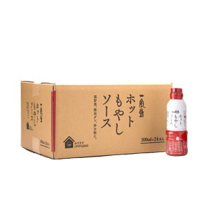 ꕗ zbg₵\[X 300ml  Ƃ񂱂 [ h₵ rro lC IPPUDO