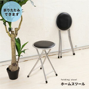 y2rZbgzz[Xc[i܂肽݊ۈ֎qj ubNij 45cm v X`[ pCvCX ܂ RpNg X y i NK-002