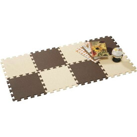 【2個セット】 シービージャパン やわらかジョイントカラーマット 約30cm 8枚組 チョコレート