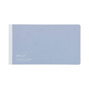 キングジムEMILy 横長ノート ブルーグレー EY9043-BG 1セット(5冊)